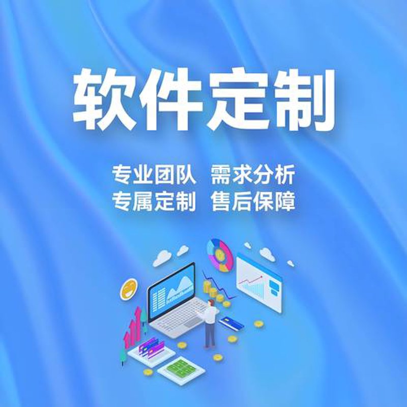 金融科技浪潮下，现金管理软件成企业必备工具