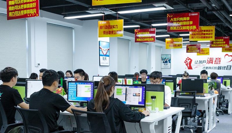 支付系统开发:企业升级的捷径