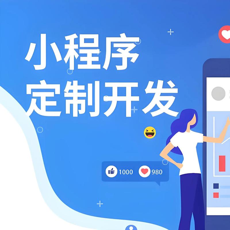 企业信息化建设引领高效协同新时代
