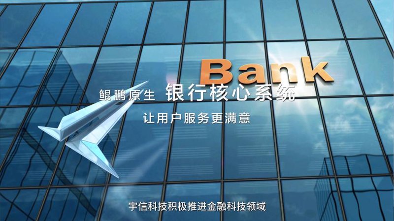 信息化建设引领企业新未来